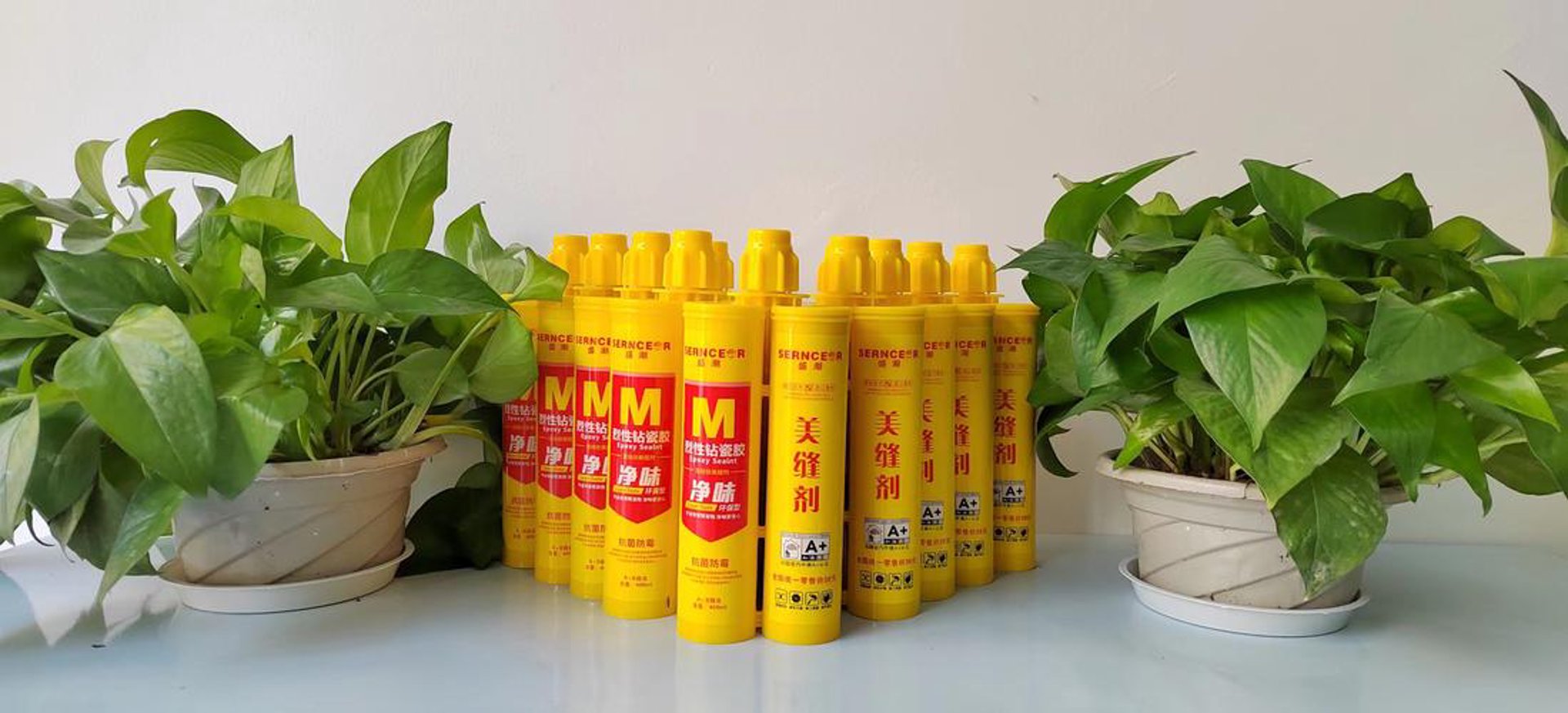 久顺美缝建材